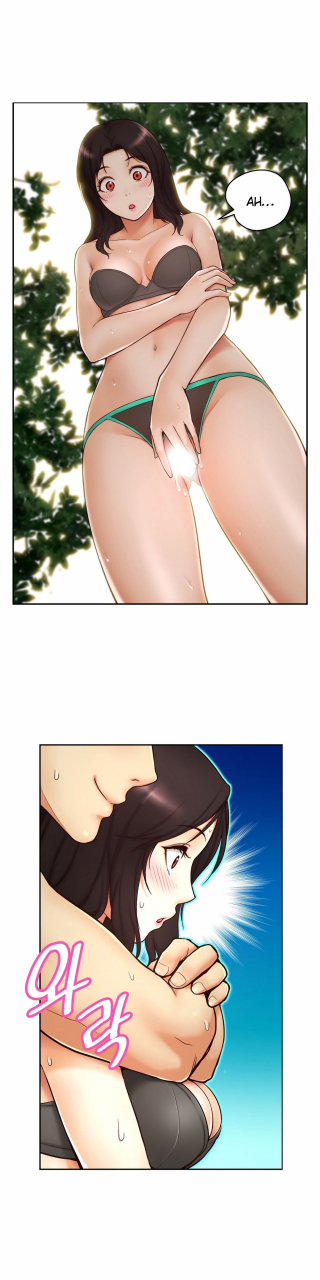 cave-bear-mias-tool-ch0-2-english-ongoing