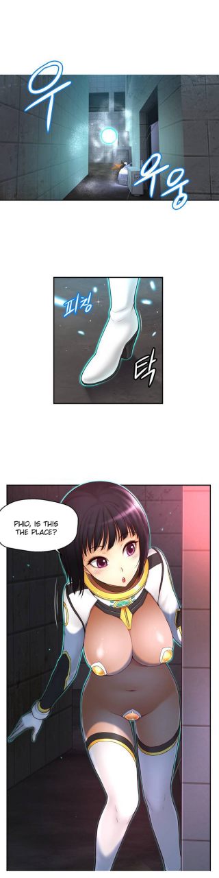 cave-bear-mias-tool-ch0-3-english-ongoing