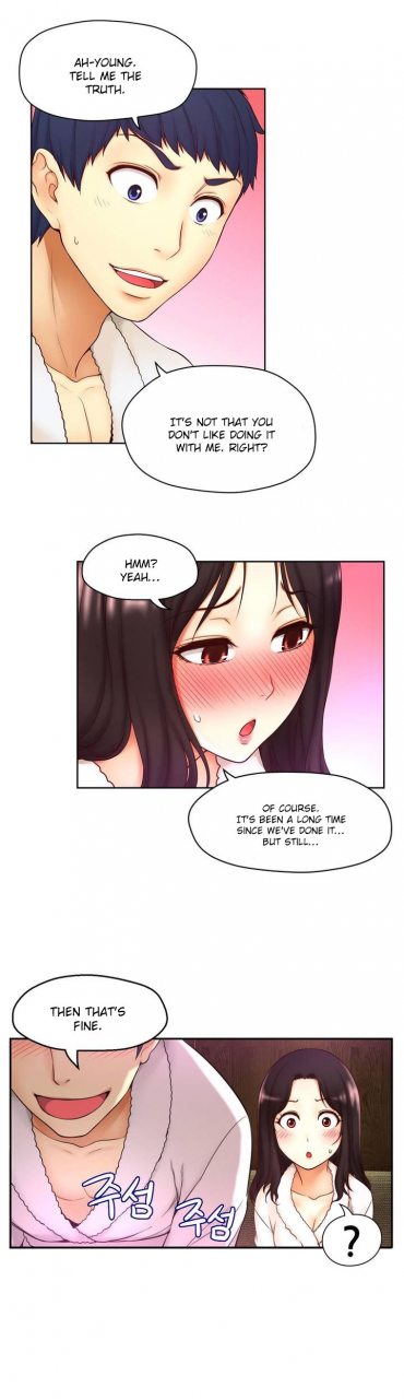 cave-bear-mias-tool-ch0-3-english-ongoing