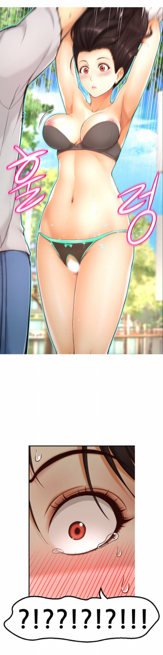 cave-bear-mias-tool-ch0-3-english-ongoing