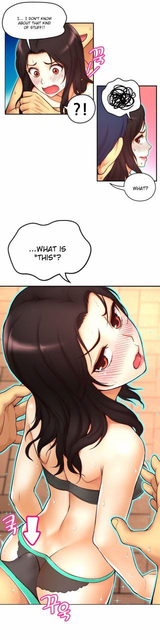 cave-bear-mias-tool-ch0-3-english-ongoing