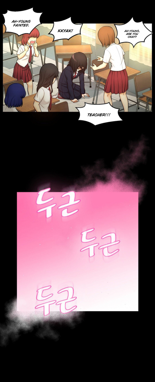 cave-bear-mias-tool-ch0-3-english-ongoing