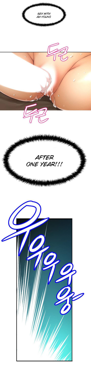 cave-bear-mias-tool-ch0-4-english-ongoing