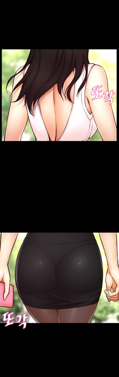 cave-bear-mias-tool-ch0-4-english-ongoing