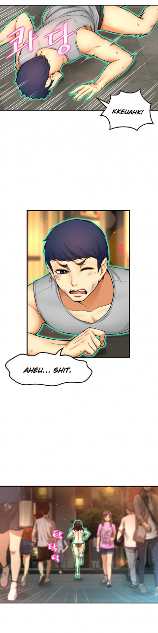 cave-bear-mias-tool-ch0-4-english-ongoing