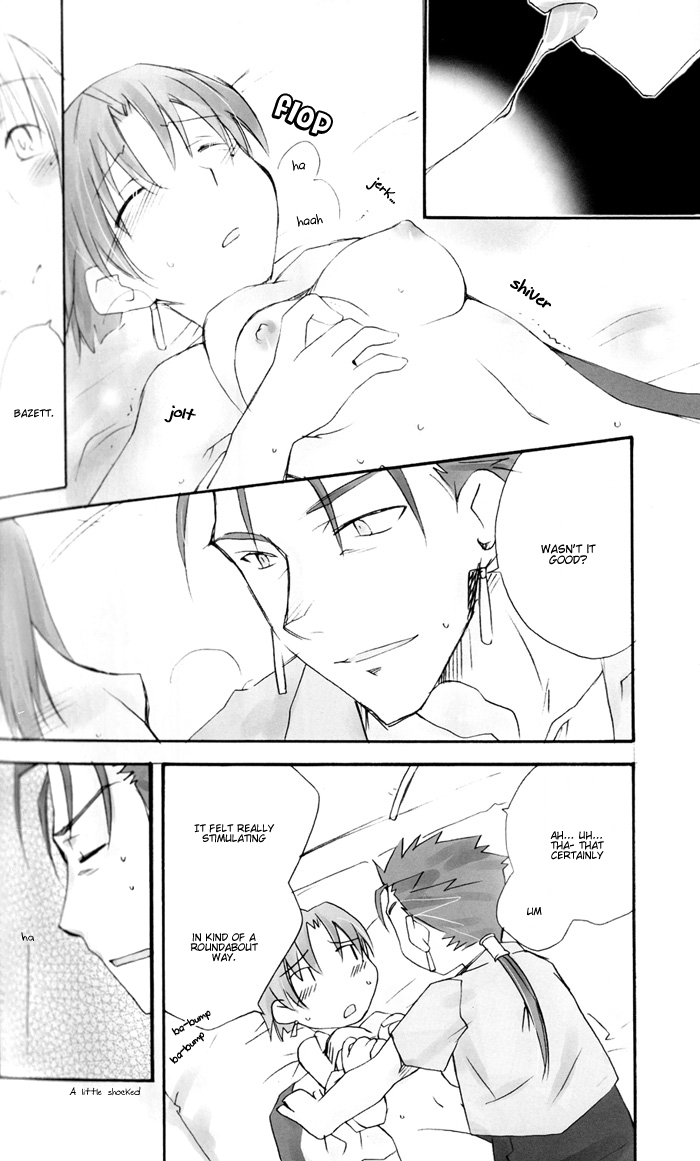 chabashira-project-fate-hollow-ataraxia-charming-english