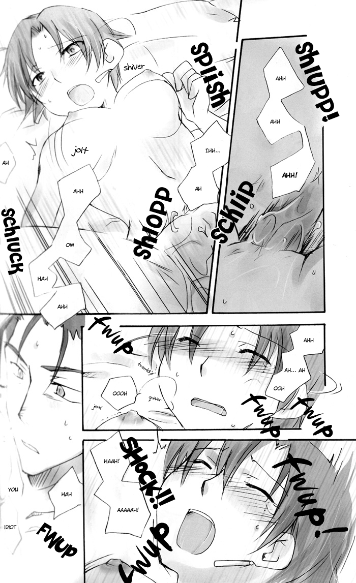 chabashira-project-fate-hollow-ataraxia-charming-english