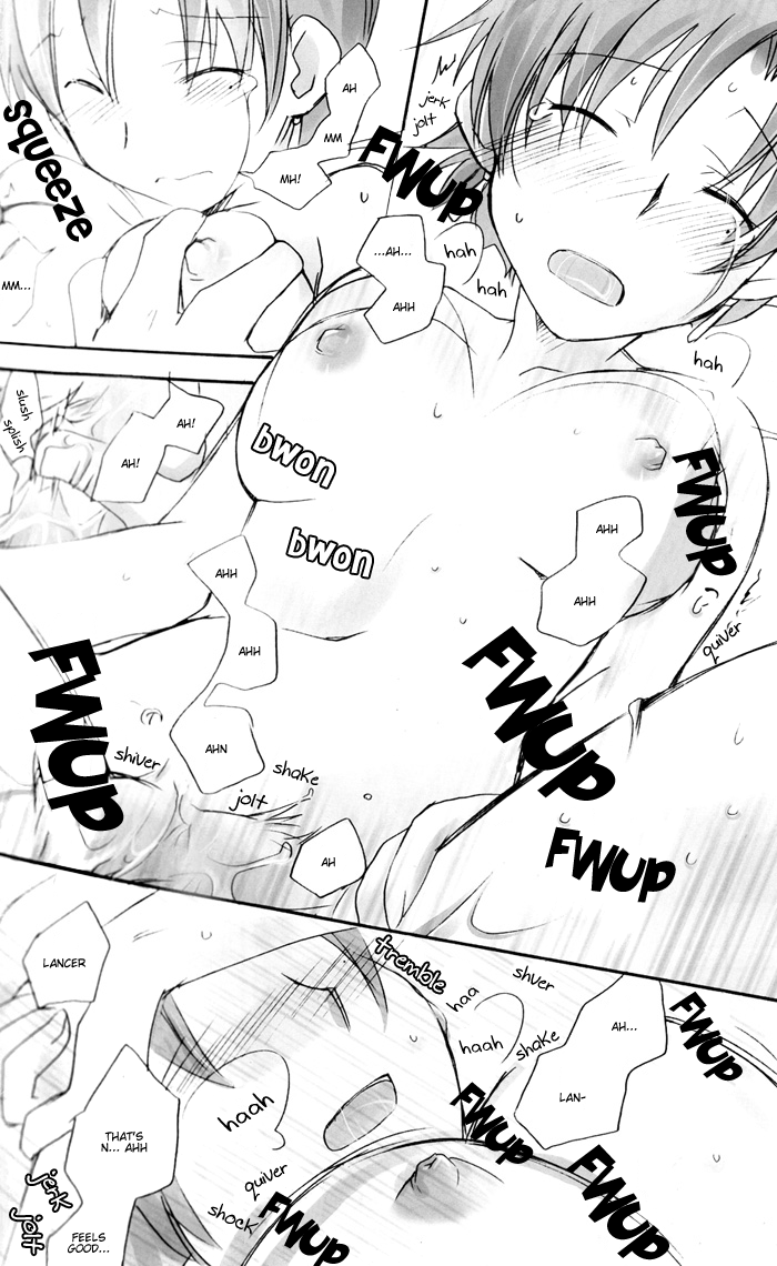 chabashira-project-fate-hollow-ataraxia-charming-english