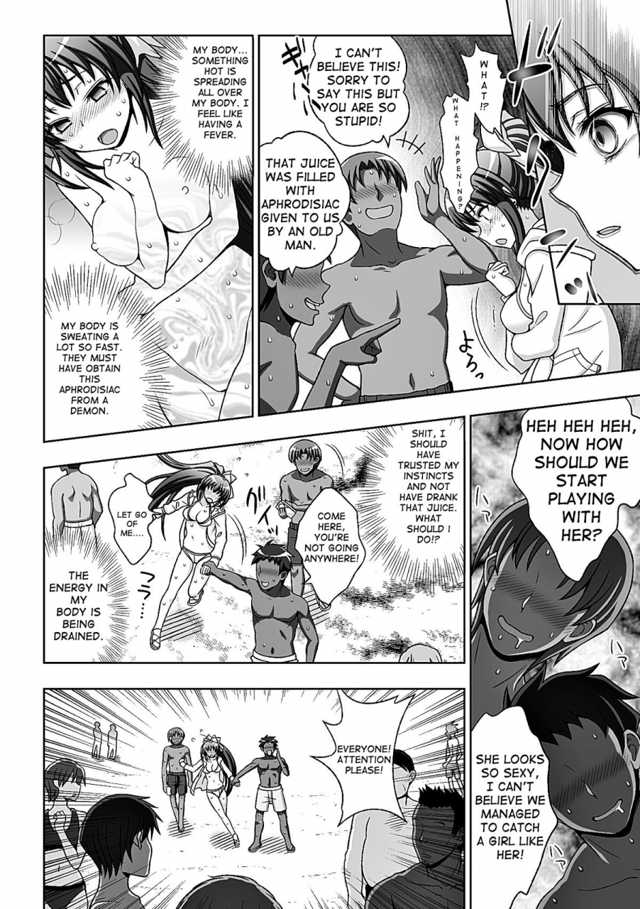 chaccu-inyouchuu-ch-4-heroine-pinch-vol-7-english-shakuganexa