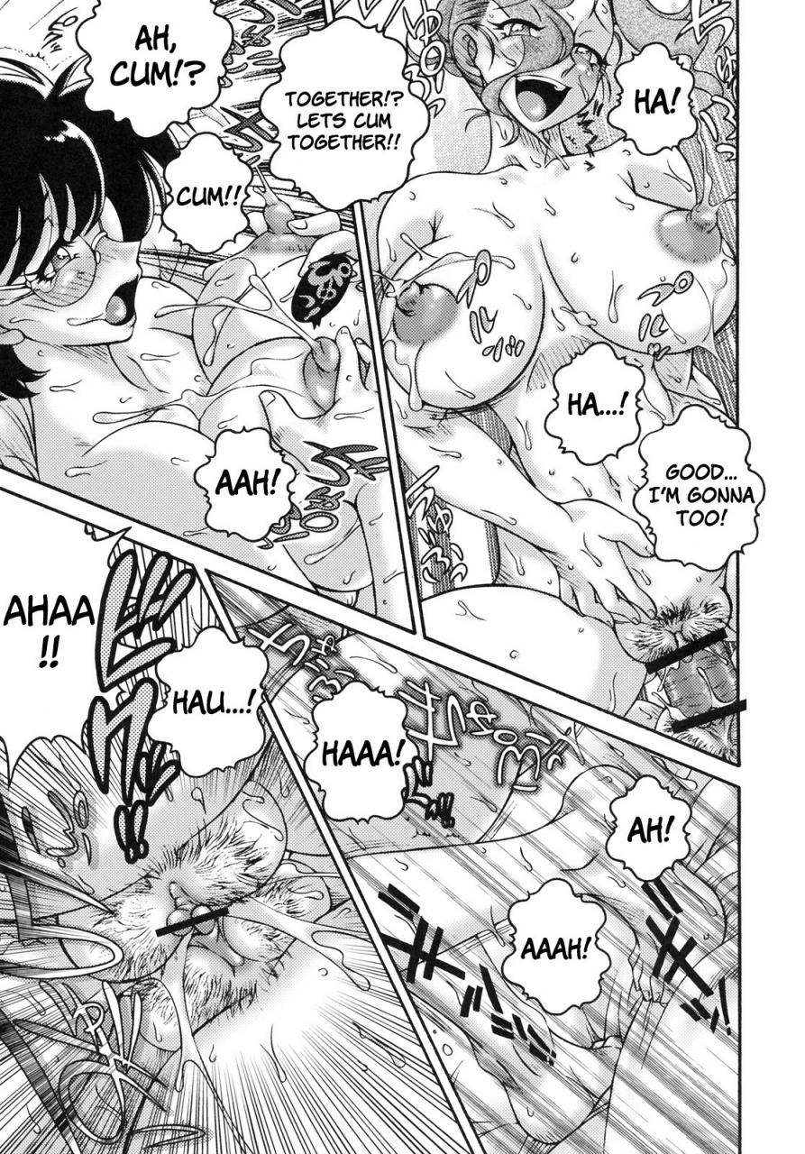 chachaki-noriyuki-shinzui-ex-vol4-everyones-unrevealed-adult-secret-english