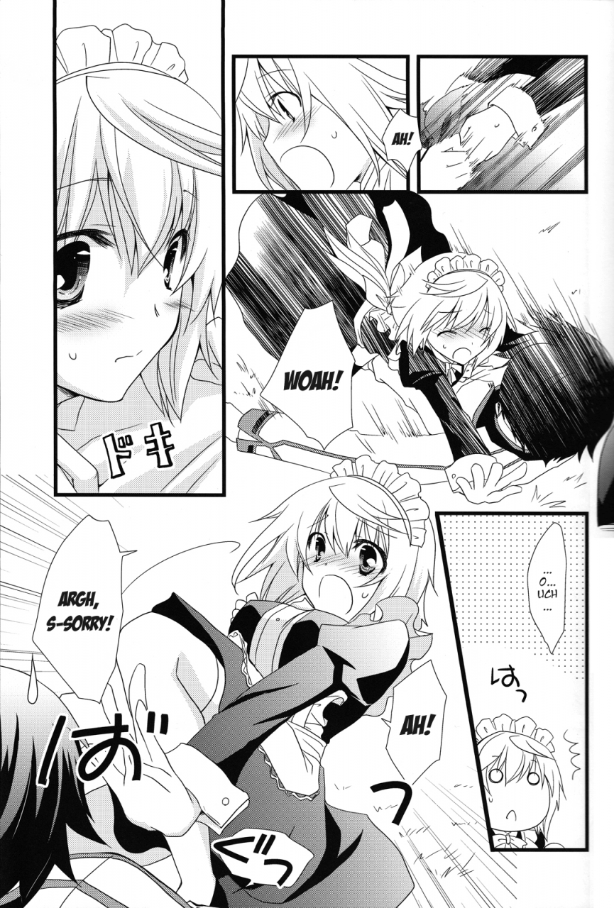 chagashi-saiban-yamabuki-mook-love-master-is-infinite-stratos-english-life4kaoru-digital