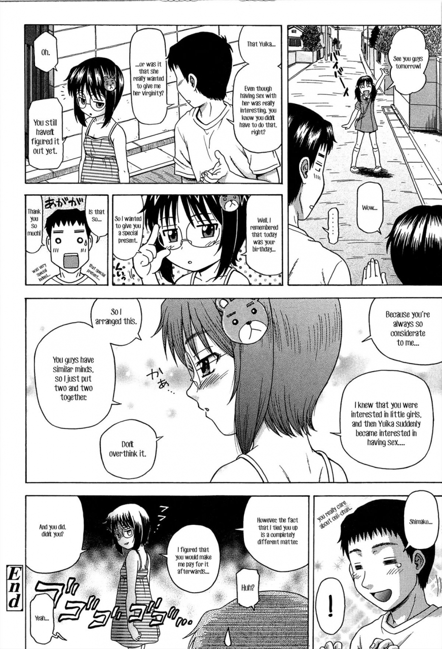 chakura-kazuhiko-white-delta-zone-ch-1-5-english