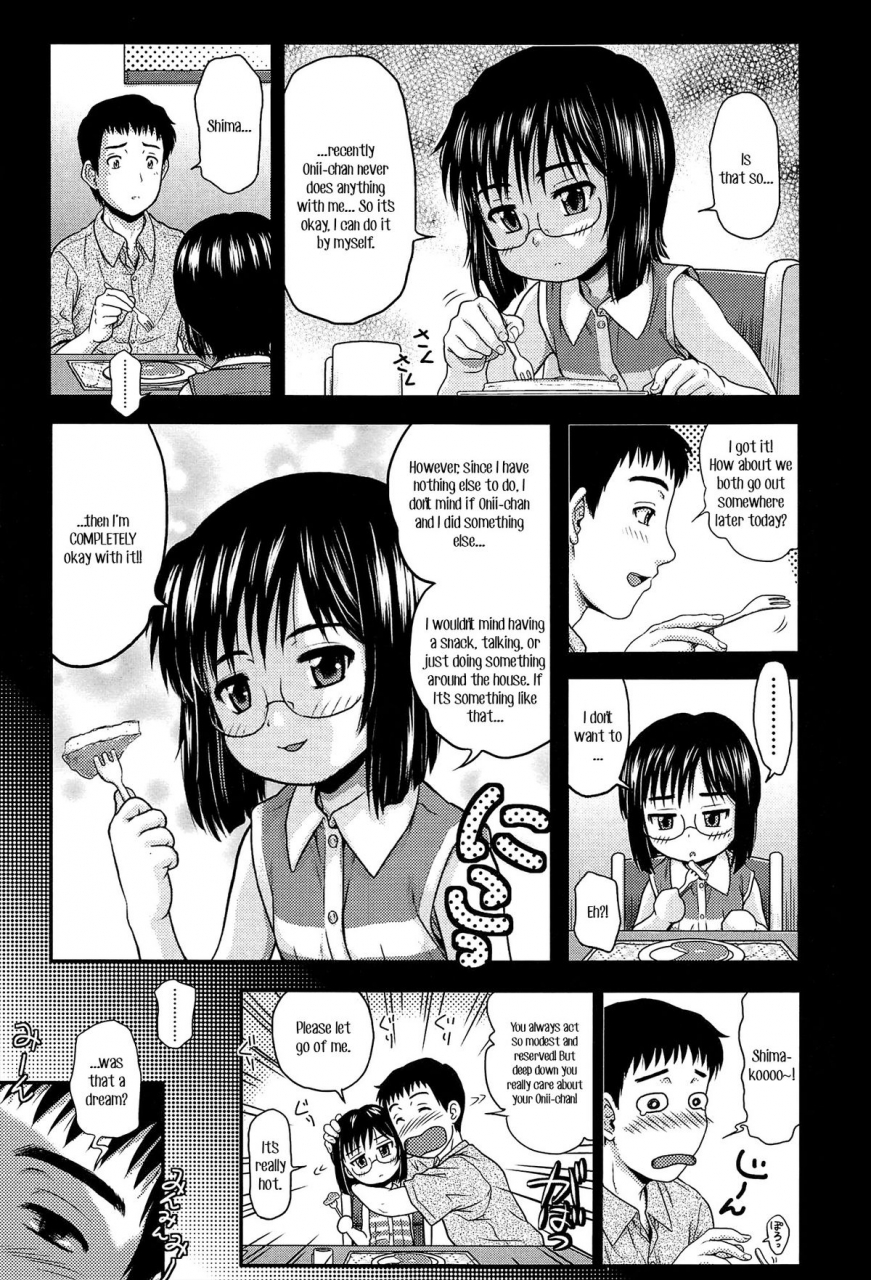 chakura-kazuhiko-white-delta-zone-ch-1-5-english