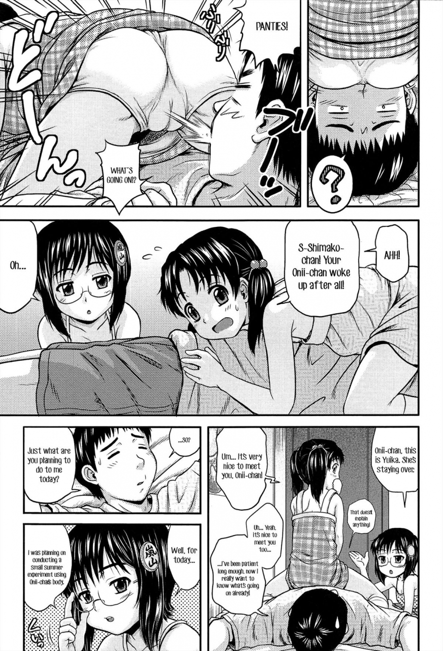 chakura-kazuhiko-white-delta-zone-ch-1-5-english