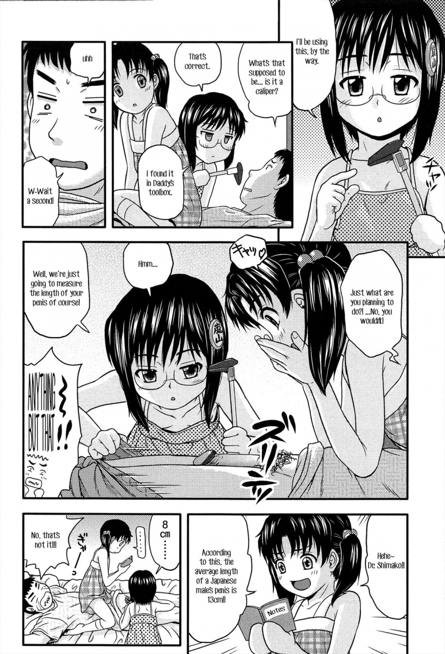 chakura-kazuhiko-white-delta-zone-ch-1-5-english