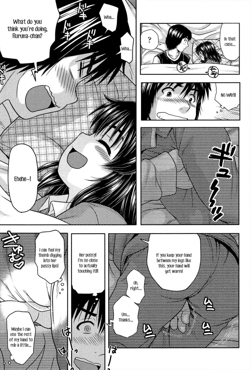 chakura-kazuhiko-white-delta-zone-ch-1-5-english