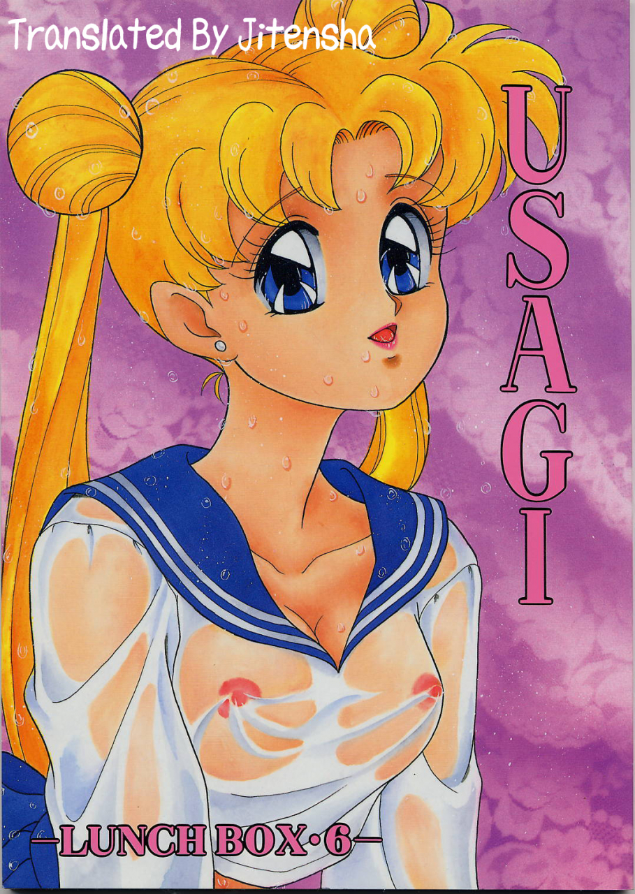 chandora-lunch-box-makunouchi-isami-usagi-lunch-box-6-bishoujo-senshi-sailor-moon-english