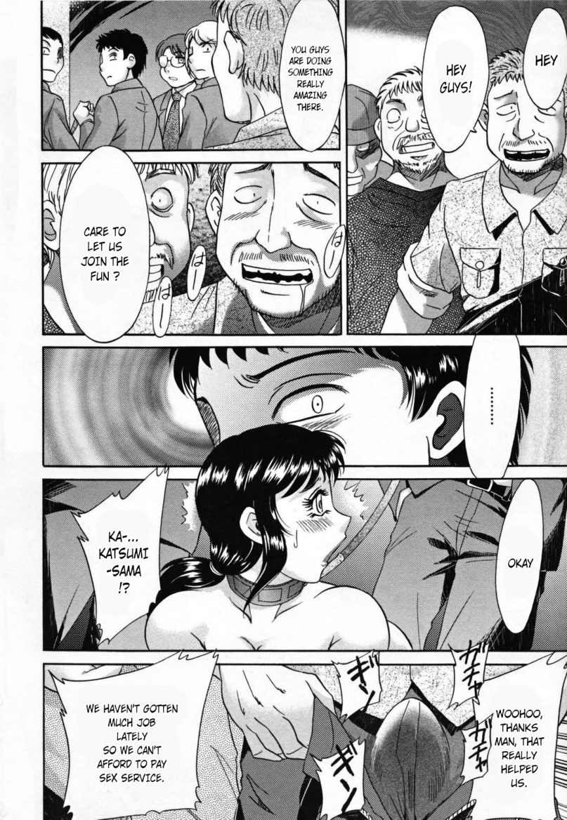 chanpon-miyabi-inbo-shiiku-slave-mother-rape-english-aceonetwolaruffii-decensored