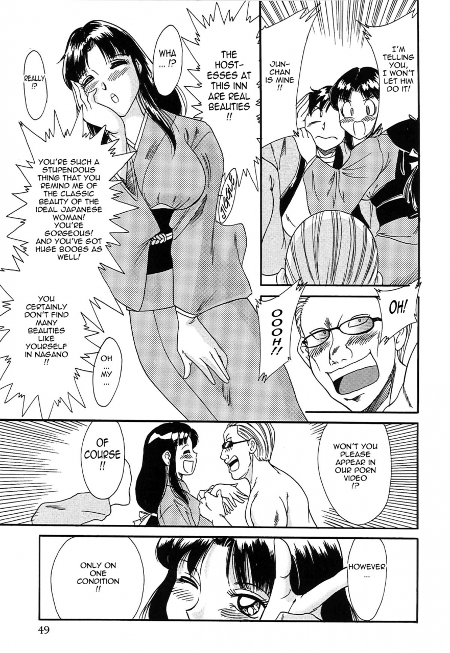 chanpon-miyabi-cho-onesan-tengoku-2-kindanhen-english-tadanohito