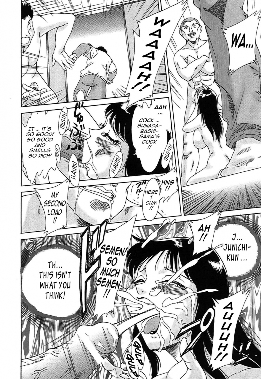 chanpon-miyabi-cho-onesan-tengoku-2-kindanhen-english-tadanohito