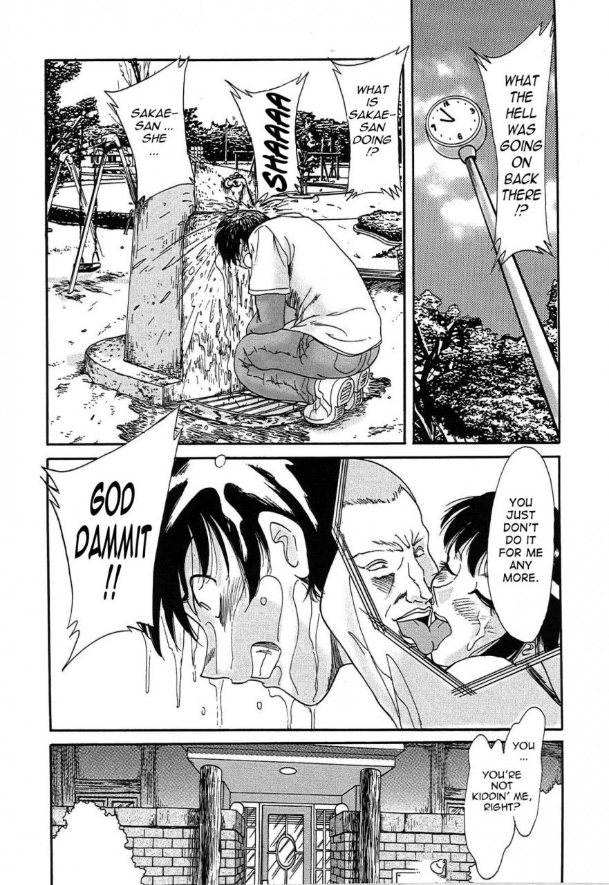 chanpon-miyabi-cho-onesan-tengoku-2-kindanhen-english-tadanohito