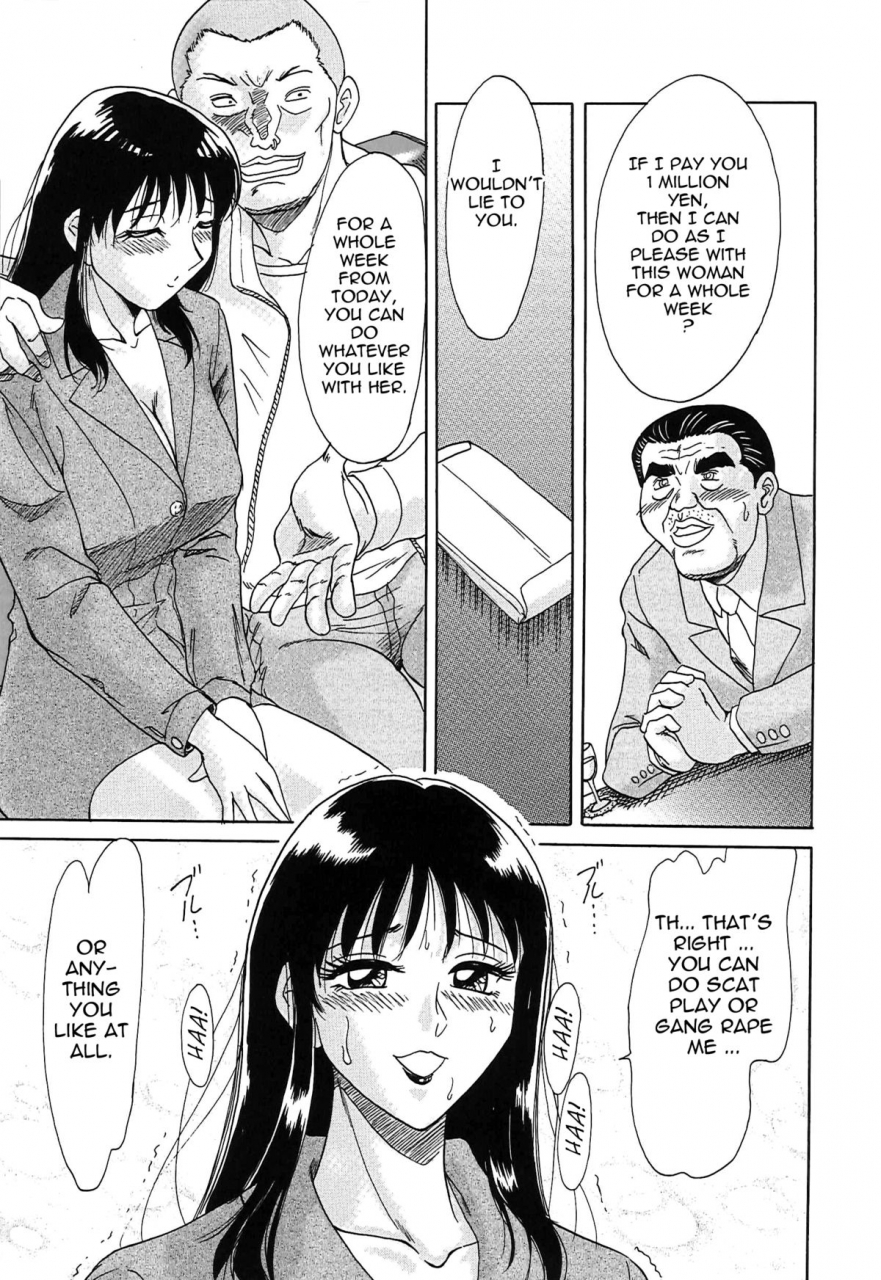 chanpon-miyabi-cho-onesan-tengoku-2-kindanhen-english-tadanohito