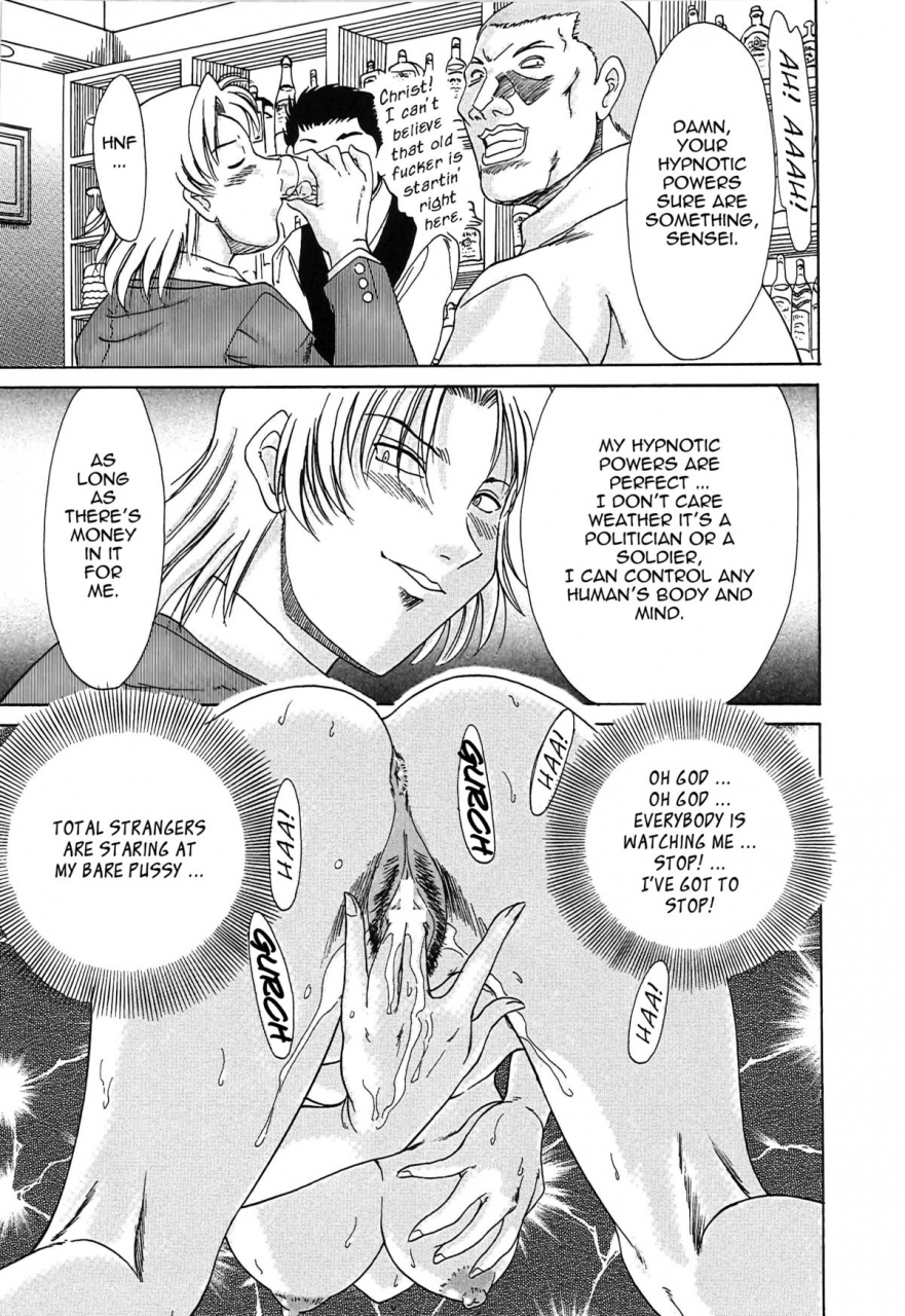 chanpon-miyabi-cho-onesan-tengoku-2-kindanhen-english-tadanohito