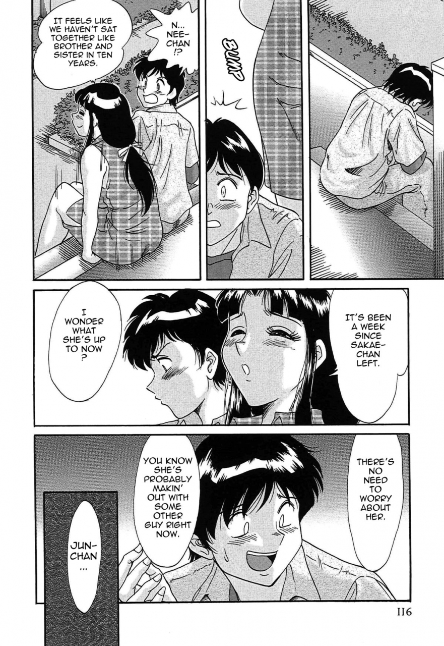 chanpon-miyabi-cho-onesan-tengoku-2-kindanhen-english-tadanohito