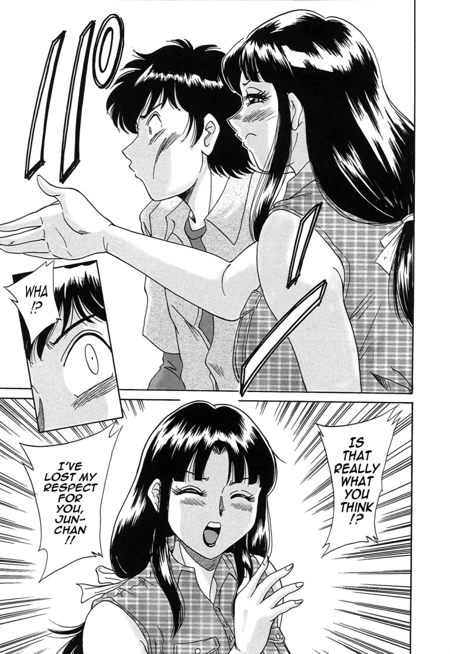 chanpon-miyabi-cho-onesan-tengoku-2-kindanhen-english-tadanohito