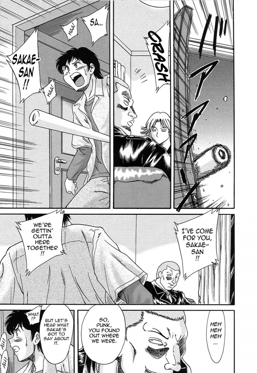 chanpon-miyabi-cho-onesan-tengoku-2-kindanhen-english-tadanohito