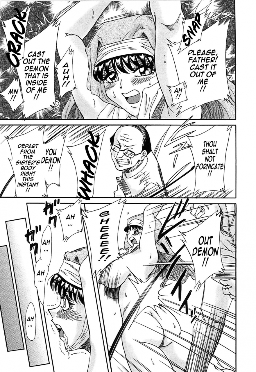 chanpon-miyabi-cho-onesan-tengoku-2-kindanhen-english-tadanohito