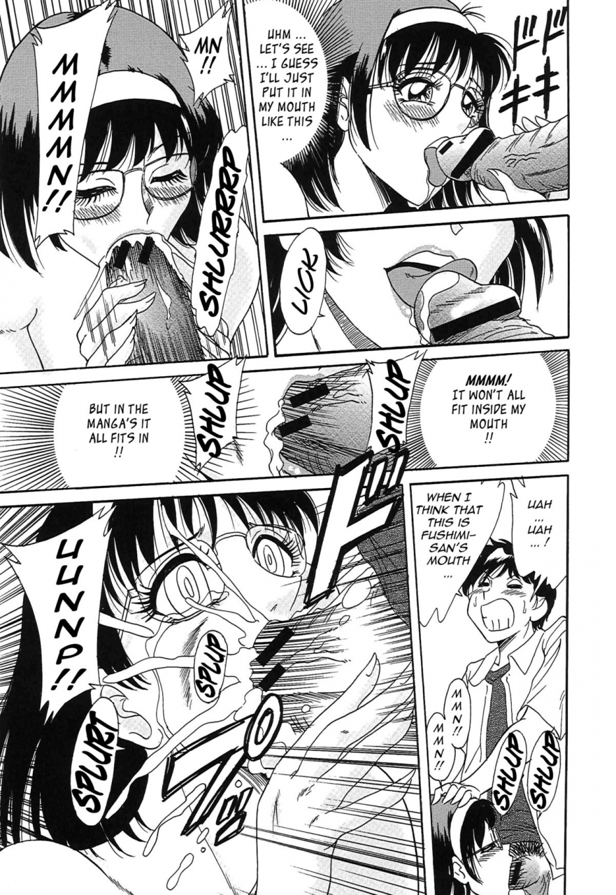 chanpon-miyabi-cho-onesan-tengoku-3-nikuyokuhen-english-tadanohito