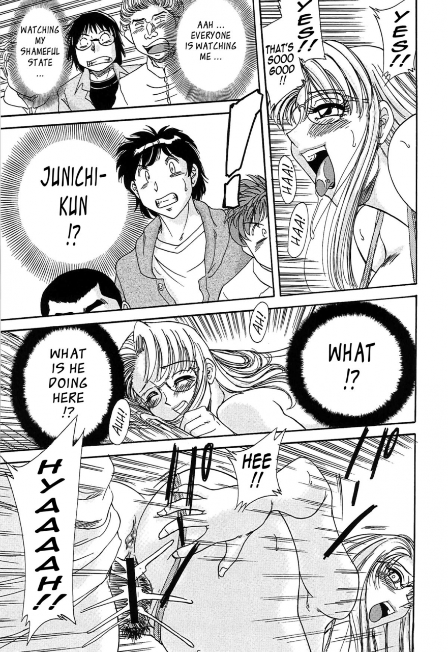 chanpon-miyabi-cho-onesan-tengoku-3-nikuyokuhen-english-tadanohito