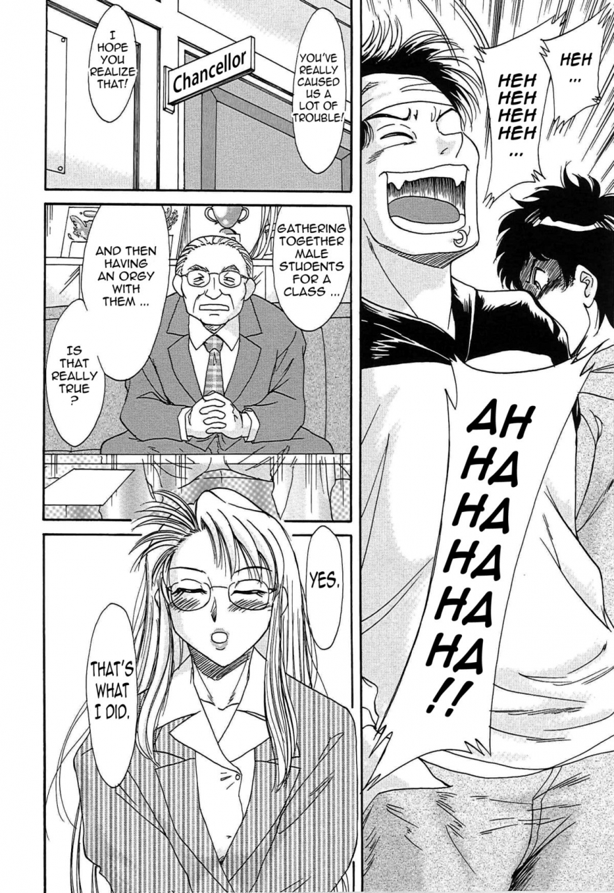 chanpon-miyabi-cho-onesan-tengoku-3-nikuyokuhen-english-tadanohito