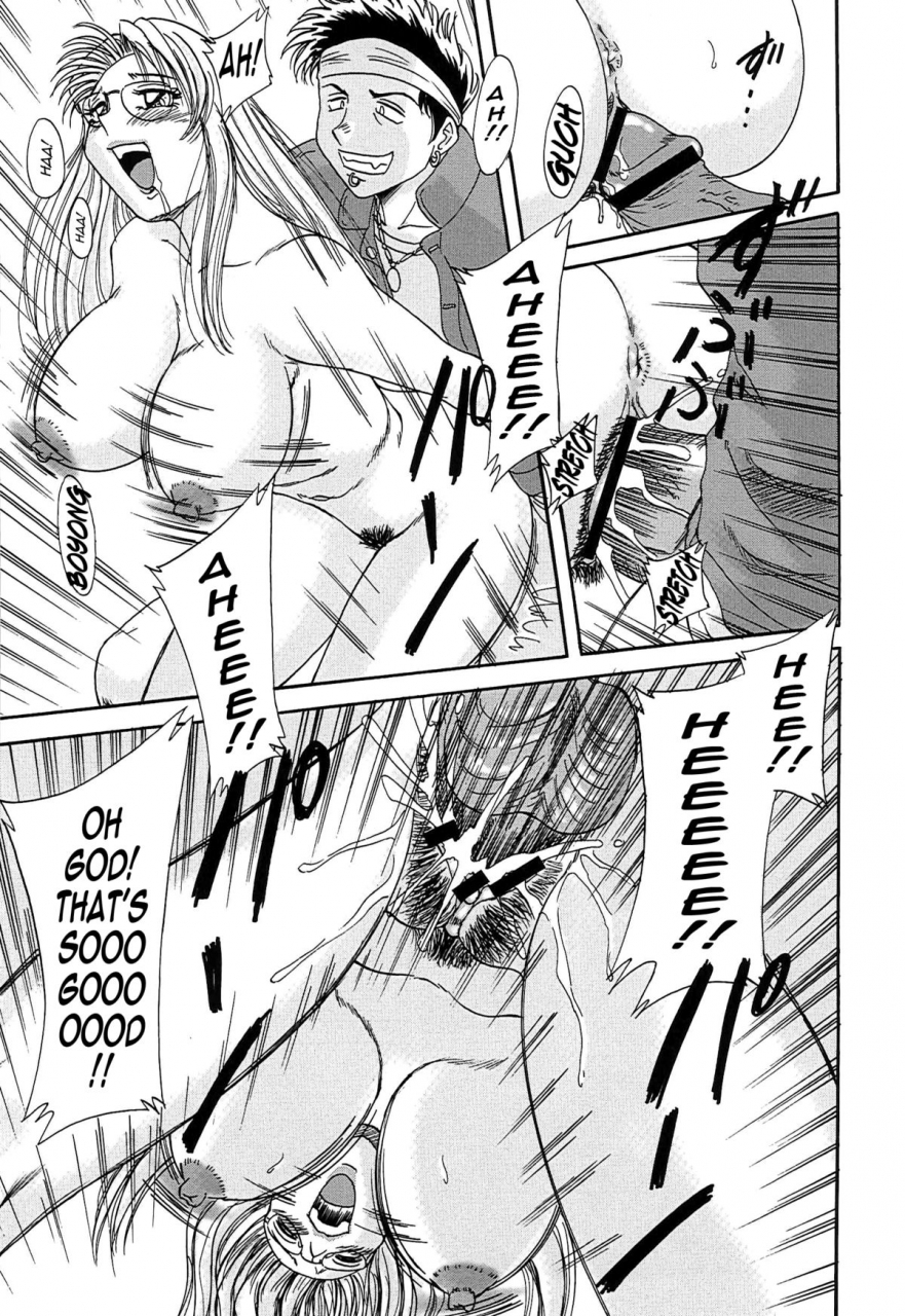 chanpon-miyabi-cho-onesan-tengoku-3-nikuyokuhen-english-tadanohito