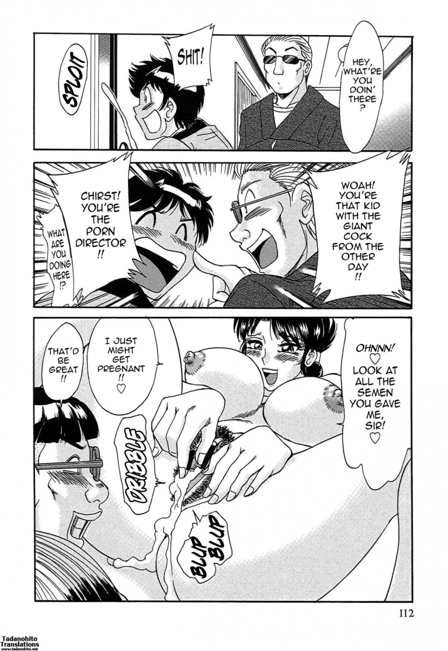 chanpon-miyabi-cho-onesan-tengoku-3-nikuyokuhen-english-tadanohito