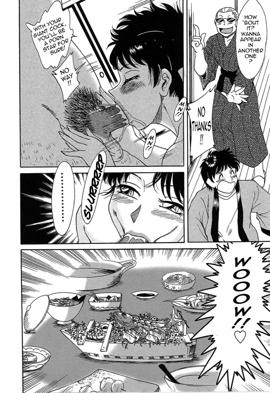 chanpon-miyabi-cho-onesan-tengoku-3-nikuyokuhen-english-tadanohito