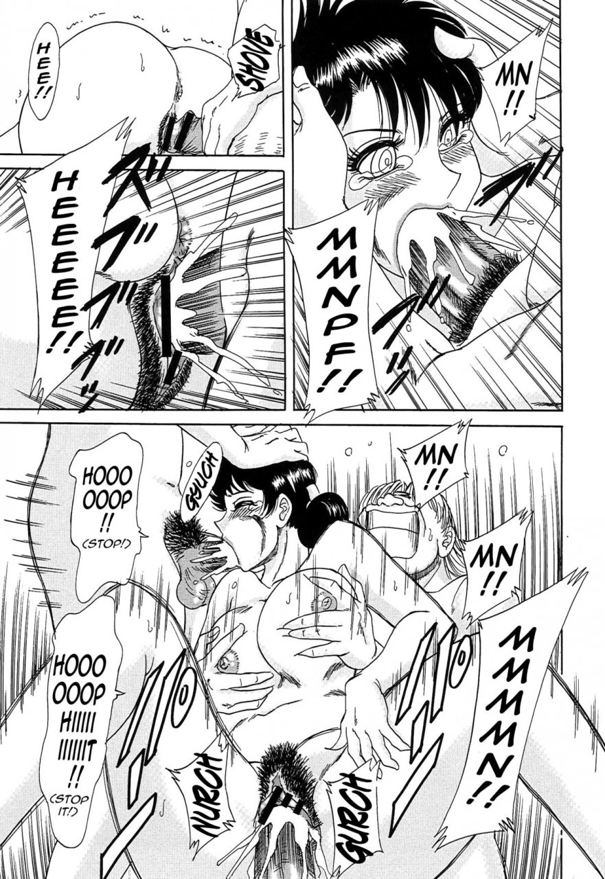 chanpon-miyabi-cho-onesan-tengoku-3-nikuyokuhen-english-tadanohito