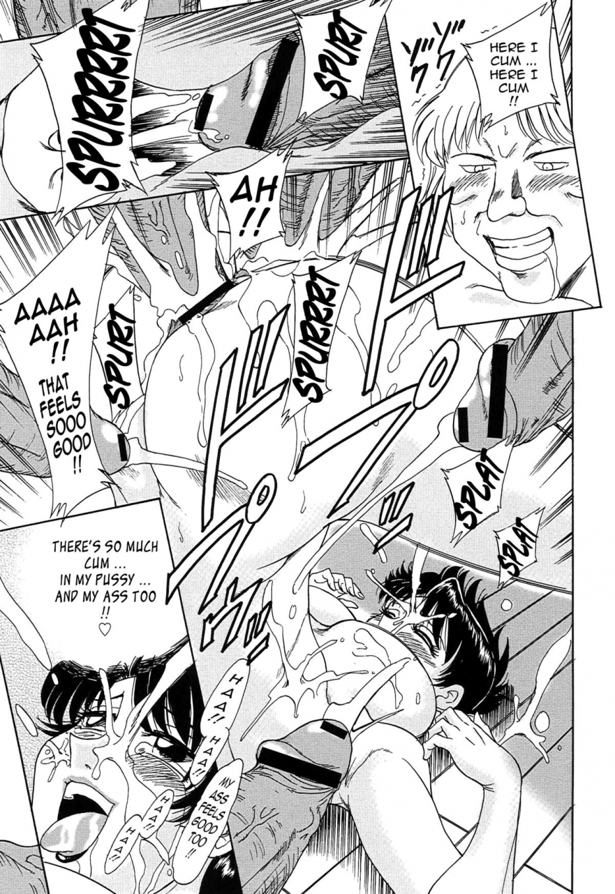 chanpon-miyabi-cho-onesan-tengoku-3-nikuyokuhen-english-tadanohito