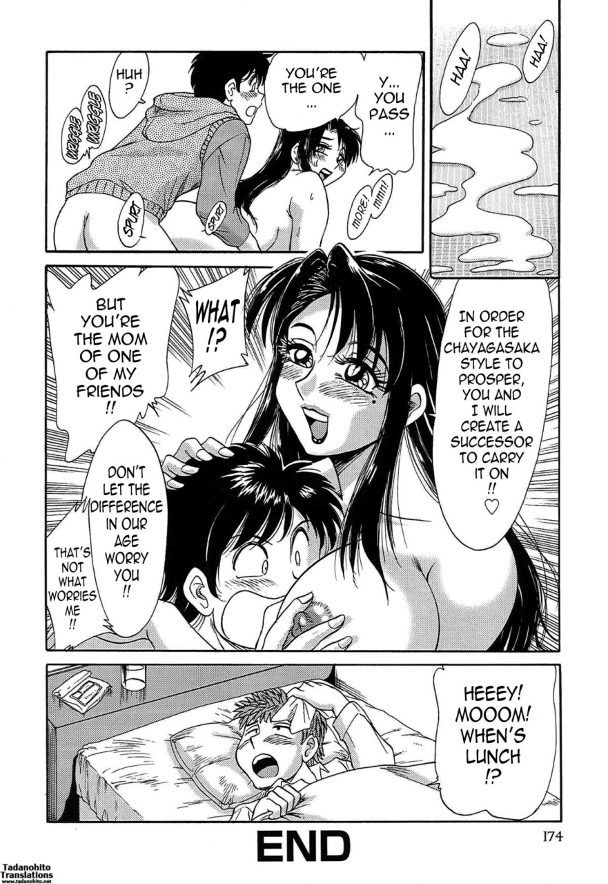 chanpon-miyabi-cho-onesan-tengoku-3-nikuyokuhen-english-tadanohito