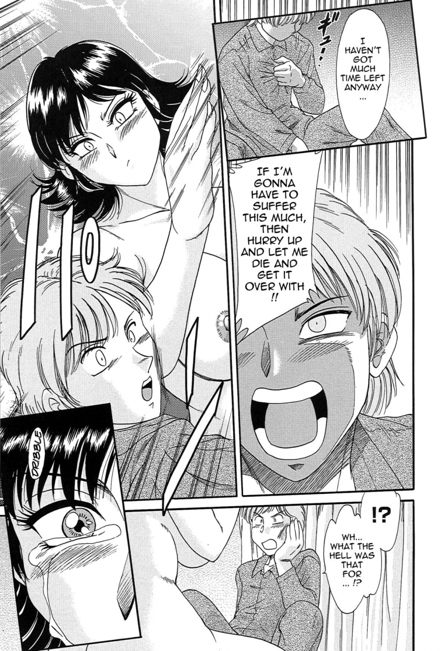 chanpon-miyabi-cho-onesan-tengoku-4-kinshihen-english-tadanohito