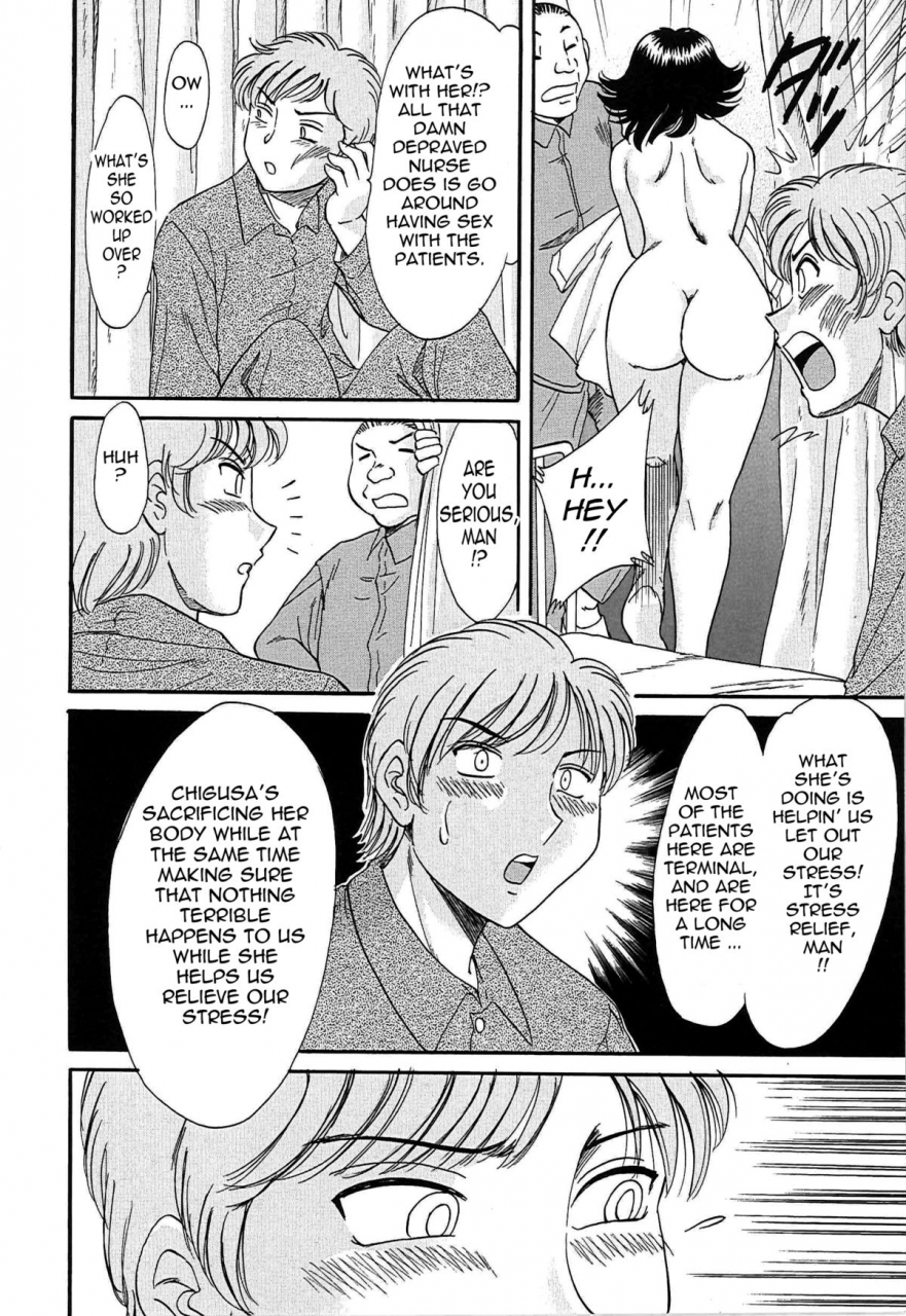 chanpon-miyabi-cho-onesan-tengoku-4-kinshihen-english-tadanohito