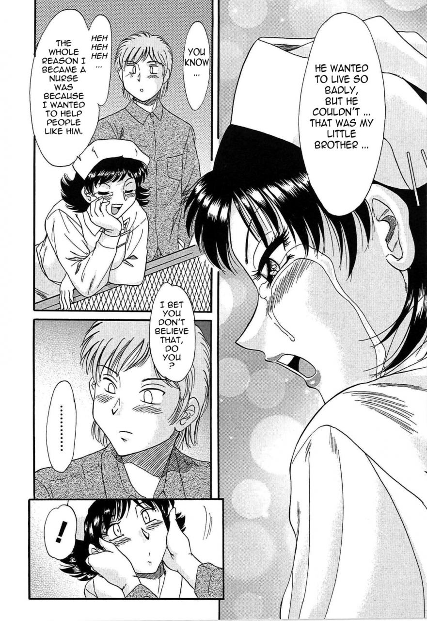 chanpon-miyabi-cho-onesan-tengoku-4-kinshihen-english-tadanohito