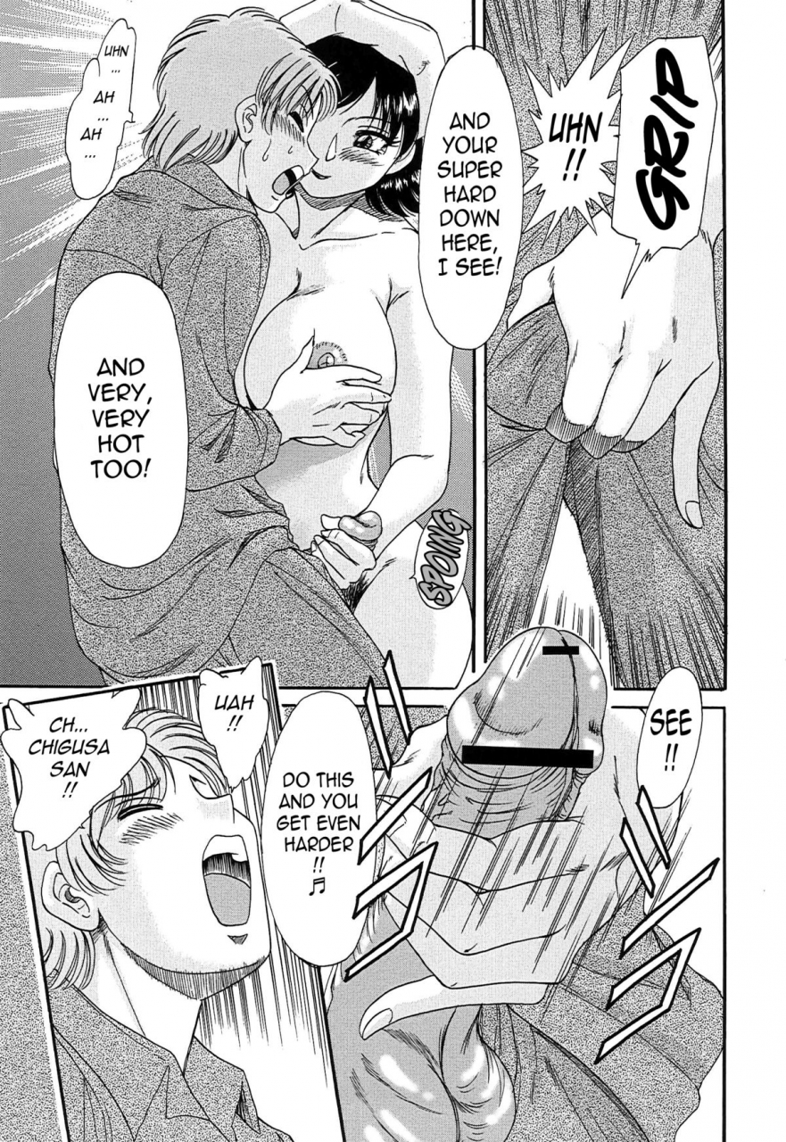 chanpon-miyabi-cho-onesan-tengoku-4-kinshihen-english-tadanohito