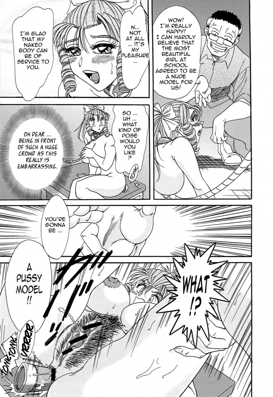 chanpon-miyabi-cho-onesan-tengoku-4-kinshihen-english-tadanohito