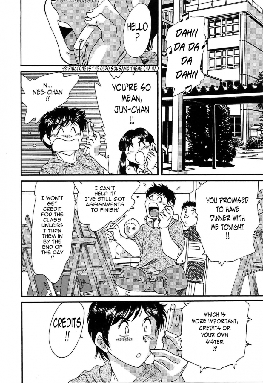 chanpon-miyabi-cho-onesan-tengoku-4-kinshihen-english-tadanohito