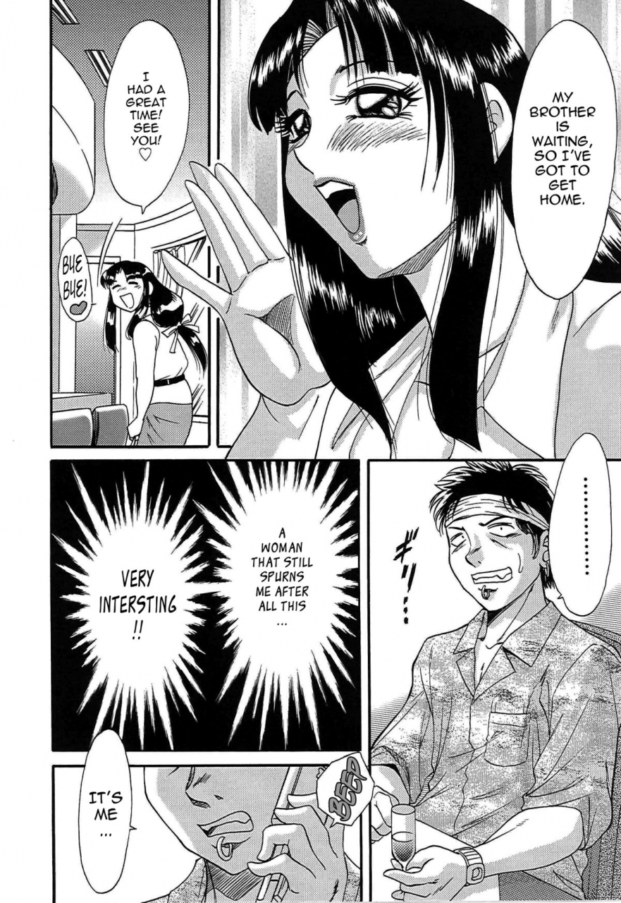 chanpon-miyabi-cho-onesan-tengoku-4-kinshihen-english-tadanohito