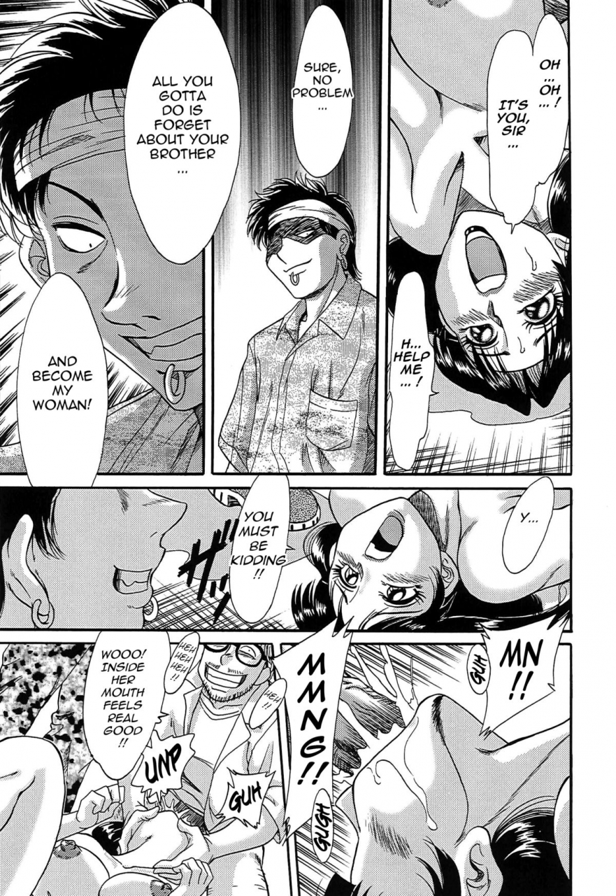 chanpon-miyabi-cho-onesan-tengoku-4-kinshihen-english-tadanohito