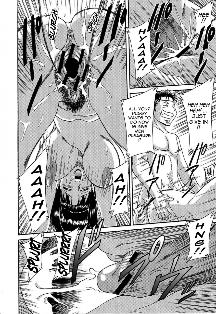 chanpon-miyabi-cho-onesan-tengoku-4-kinshihen-english-tadanohito