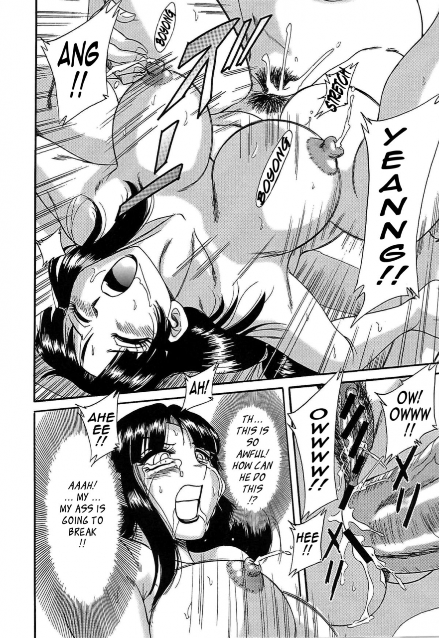 chanpon-miyabi-cho-onesan-tengoku-4-kinshihen-english-tadanohito